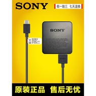 Data Cable Suitable for Sony Sony Mirrorless Camera Charging Cable a6000a7r2a7s2 a7m3 a6300 Charger
