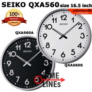 SEIKO นาฬิกาแขวนผนัง รุ่น QXA560 ขนาด 16.5 นิ้ว หรือ 42.4 ซม. ตัวใหญ่มาก เดิน 2 เข็ม หน้าขาว และ หน้าดำ นาฬิกาแขวน QXA QXA560S QXA560A