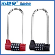 Combination Padlock U-Shaped Extended Beam Zinc Alloy 4-Digit Combination Lock Household Apartment L