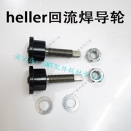 Heller Backflow Welding Chain Gear 1707 1809 1912 1913 Guide Universal Guide Wheel H-585665