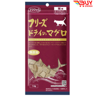 Mamacook - Mamacook 貓零食 無添加凍乾吞拿魚肉粒  金槍魚乾貓糧小食 貓咪拌飯料 但馬高原 14克 平行進口273965 S5-7