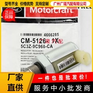 Injap Pengawal Tekanan 5C3Z9C968CA AP63416 3C3Z-9C968-AA untuk Ford 6.0L