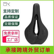 Bicycle Seat Cushion Bicycle Seat Road Bike Seat Cushion Mountain Bike Seat Cushion Bicycle Seat Roa
