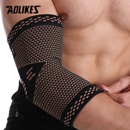 AOLIKES Copper Fiber Elbow Compression Sleeve Elbow Protect Sleeve Elbow Pads Elbow Brace for Tendon