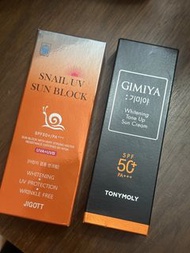 $55@1 JIGOTT Snail UV Sun Block 防曬霜 & TONYMOLY Gimmiya 美白提亮防曬霜