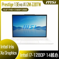 【10週年慶10%回饋】MSI 微星 Prestige 13Evo A12M-228TW (i7-1280P/32G/1T SSD/W11P/FHD+/13.3) 客製化商務筆電
