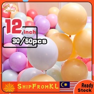 30/50pcs  12' Macaron balon baloon belon ballon 10 inches Latex Creative Wedding