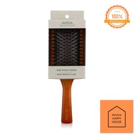 Aveda Mini Paddle Brush หวีไม้ขนาดพกพา ที่ให้ผมเรียบสวยไม่พันกัน และนวดหนังศีรษะ เพิ่มความผ่อนคลายขณ