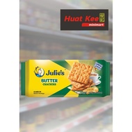 Julie's Butter Crackers 395g