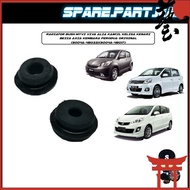 SKR RADIATOR BUSH MYVI VIVA ALZA KANCIL KELISA KENARI BEZZA AXIA KEMBARA (PART NUMBER :9004A-48033)(
