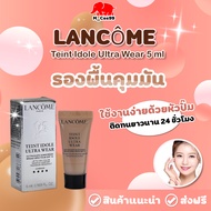 Lancome Teint Idole Ultra Wear  รองพื้นคุมมัน 5 ml  PO-01 As the Picture One