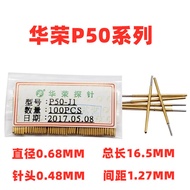New Arrival/Special Offer 0.68 Test Needle Huarong P50-Q1 A B J F D E3 F H LM Q2 PA50 Burning Probe 
