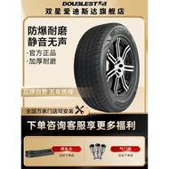 Double Star Tire 205/215/225/235/245/255 45/50/55/60/65R16R17R18R19 Tire