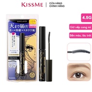 Mascara Lót Mi Nâng Dài Và Cong Mi Kissme Heroine Make Curl Keep Mascara Base 6g