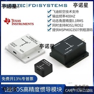 Module Industrial memsrosahrs Conducting Wheat fdisyems Inertial Axis Jiutaibao Sensor Gyroscope imu