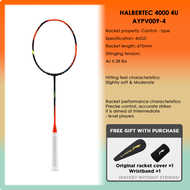 LI-NING HALBERTEC 4000 (4U) Series Badminton Racquet – High-Elastic Carbon Fiber Shaft Weight 80-85 