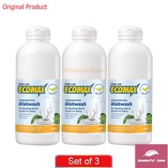 (3 Units) Ecomax Concentrated Dishwash Cosway New label