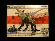 TOMY ZOIDS 機獸新世紀 洛伊德 FZ-012 機動奔狼/強擊長牙獅  絕版