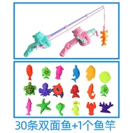 Fishing Toys Children's Educational Boys Girls Baby Magnetic Fish Set Bulk Fake Square Stall Plastic