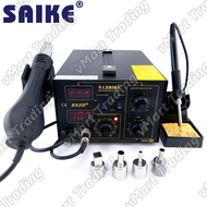 SAIKE 852D+ Digital Soldering & Hot Air Rework Station
