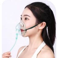 YUWELL oxygen mask medical Face Mask with Tube oxygen concentrator oxygen generator accessories medi