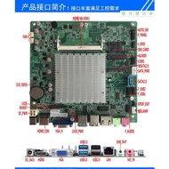 M218FC/M219/J1800/J1900/N100 Mini IPC Cash Register Motherboard 17X17 ITX Silent DC Power COM/LVDS/E