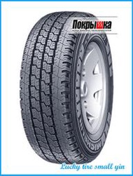 【小茵輪胎舘】MICHELIN 米其林 輕卡車胎 AGILIS 185R14C 提供高里程、耐用性佳