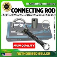 EX5 CLASS / WAVE125 / WAVE110 / DREAM110-FI CONNECTING ROD CON ROD STANDARD PNP ONLY 100% ORIGINAL F