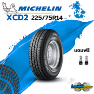 ยางใหม่ MICHELIN XCD2 225/75 R14 ยางใหม่ 2024