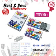 BEST & SAVE [ 1X20 BOX ] KIDARIO STAPLES N0.10-1M DAWAI KOKOT