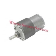 WSS DC Geared Motor 5rpm ~ 1000rpm 12VDC