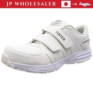 TULTEX Safety Shoes Navy 24 cm 3E
TULTEX Safety Shoes White 24 cm 3E
TULTEX Safety Shoes Navy 24.5 c
