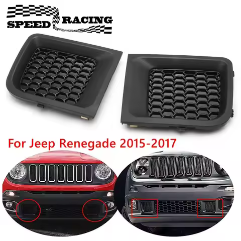 Car Front Left and Right Lower Bumper Grille Insert Bezel Cover Replacement 5XB63LXHAA For Jeep Rene