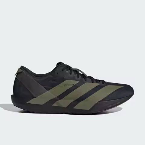 Adidas genuine ADIZERO ADIOS 9 Men's Cushioned Running Shoes JP6315