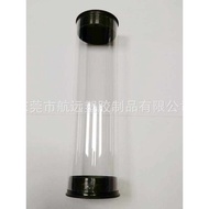 P PVC Packaging Tube Transparent Hard Tube PETG Transparent Round Tube Plastic Cylinder PET Transpar