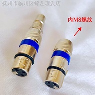 Cannon Connector Cannon Machine Reciprocating Machine Accessories Quick Connector Cannon Connector A