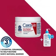 CeraVe Itch Relief Moisturizing Cream 340g, 1% Pramoxine Hydrochloride, Steroid-Free for Eczema & Sk