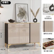 極窄簡約岩板面烤漆餐邊櫃 酒櫃（香檳色）（尺寸：120*40*84cm）#H148064845