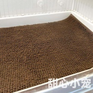 Dayang R81 Rabbit Cage Chenille Floor Mat Guinea Pig Cage Absorbent Heattech Floor Mat Dayang R81pro