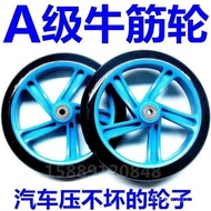 Trailer Shopping Cart Truck Luggage Cart Trolley Wheel Mute Wheel Bearing Wheel Shopping Cart Access