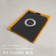 【Rolling-ave.】Combo 組合商品-磁吸電腦平板帆布袋10.5吋(黃色)與iPad Pro 11吋保護殼支撐架(黑色保護殼+iCircle銀色)