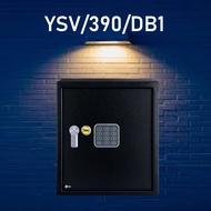 YALE ELECTRONIC SAFE BOX YSV/390/DB1   电子保险箱