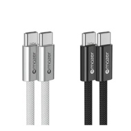 Type-C to Type-C Cable Mazer 240W 1m InfiniteLink Flex 2