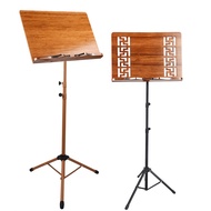 H-Y/ Heightened Music Stand Professional Portable Music Stand Solid Wood Bamboo Music Stand Violin Lifting Guzheng Music