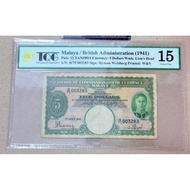 5 Dollar King Bococ B75 003283