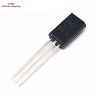 50PCS 2SC1384 TO-92 C1384 TO92 new triode transistor