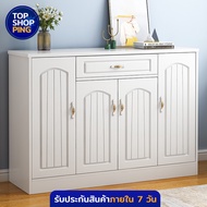 Cabinet Shoe Storage Rack Large Wooden Multipurpose Size 120x32x90cm.