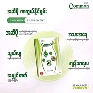 Common Fat Loss Pills 30 Count  Common  Weight Loss Capsules (30) COMMON ORIGINAL M...