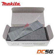 Nail F 1.05x35mm (5.000 pieces/box) Makita F-31215 | DCSG DCSG DCSG DCSG DCSG DCSG DCSG DCSG DCSG DC