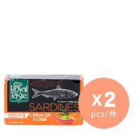 皇滋味 - 橄欖油辣味浸沙甸魚 x 2